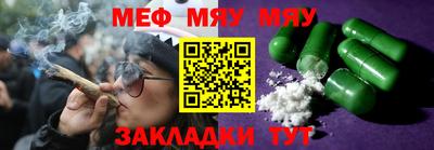 трава Ликино-Дулёво