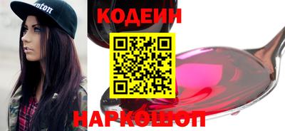 гашиш Ливны