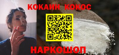 а пвп мука Лесосибирск