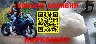 гашиш Ливны