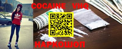 гашиш Ливны