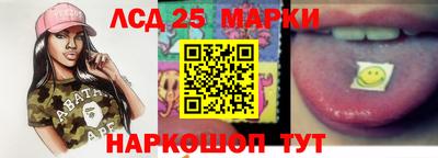 гашиш Ливны