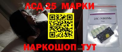а пвп мука Лесосибирск