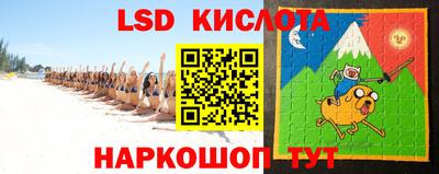 а пвп мука Лесосибирск