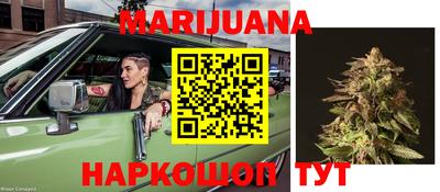 а пвп мука Лесосибирск