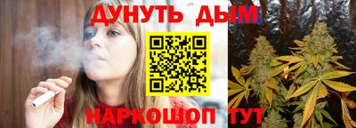 гашиш Ливны