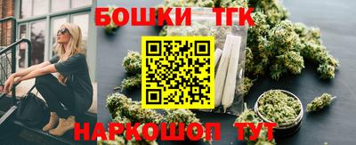 а пвп мука Лесосибирск