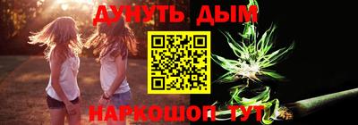 а пвп мука Лесосибирск