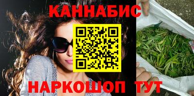 гашиш Ливны