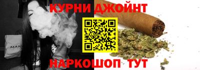 гашиш Ливны