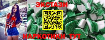 трава Ликино-Дулёво