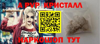 трава Ликино-Дулёво