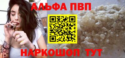 гашиш Ливны