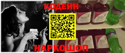гашиш Ливны