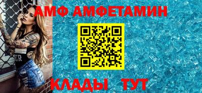 гашиш Ливны