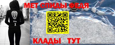 гашиш Ливны