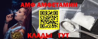 а пвп мука Лесосибирск