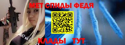 трава Ликино-Дулёво