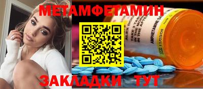 гашиш Ливны