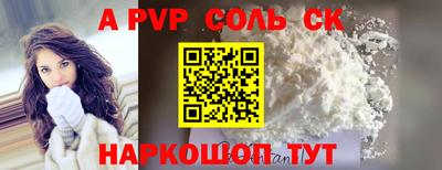 трава Ликино-Дулёво