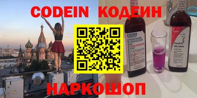 а пвп мука Лесосибирск