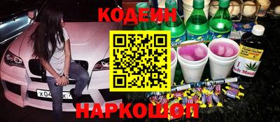 а пвп мука Лесосибирск