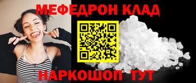 гашиш Ливны