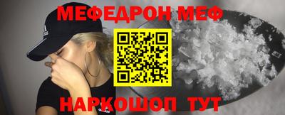 а пвп мука Лесосибирск